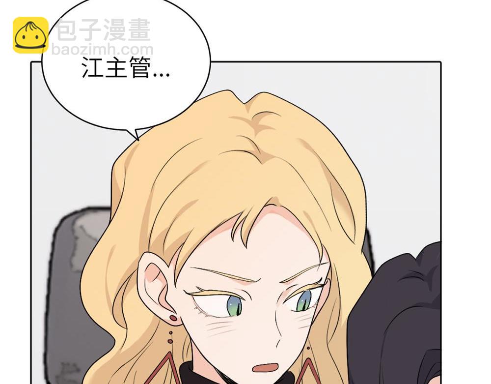 第十六话 你想..7