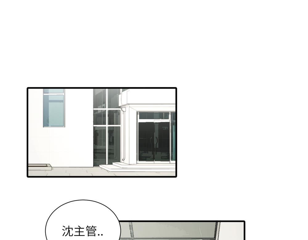 第二十话 抓包0