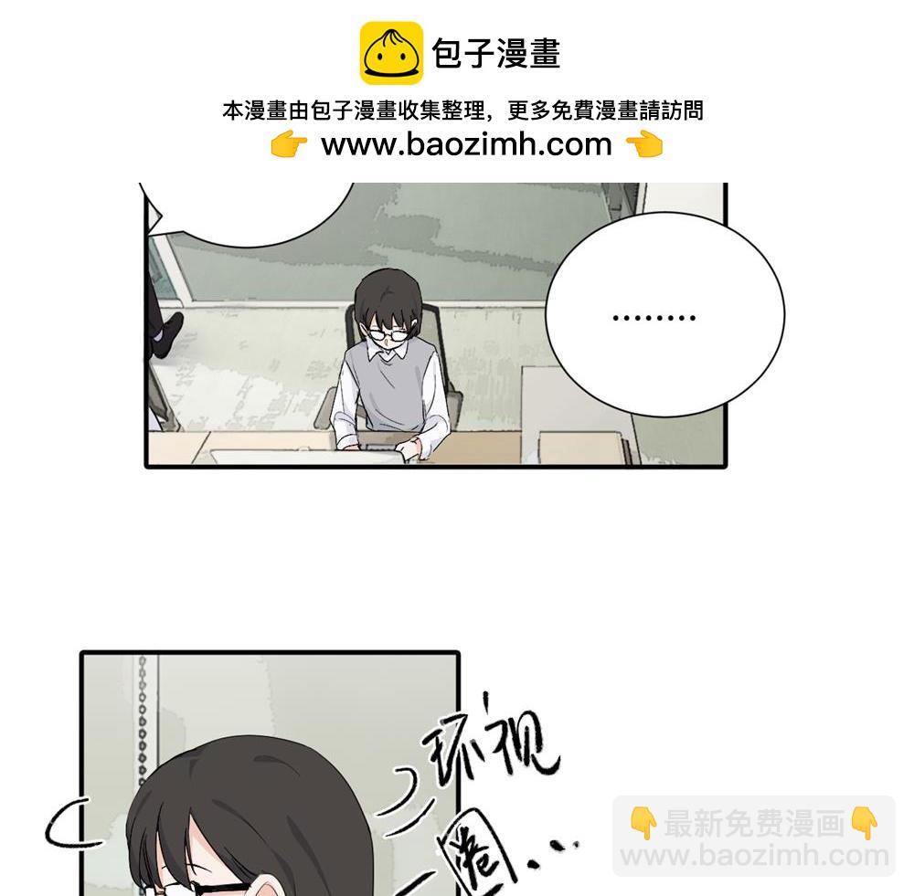 第二十话 抓包1