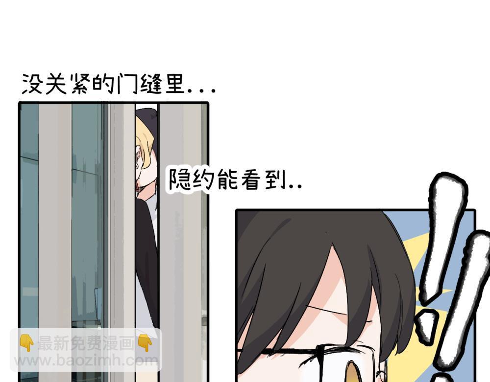 第二十话 抓包10