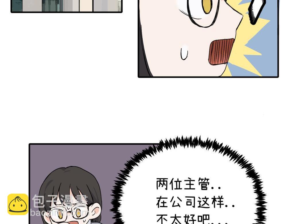 第二十话 抓包11