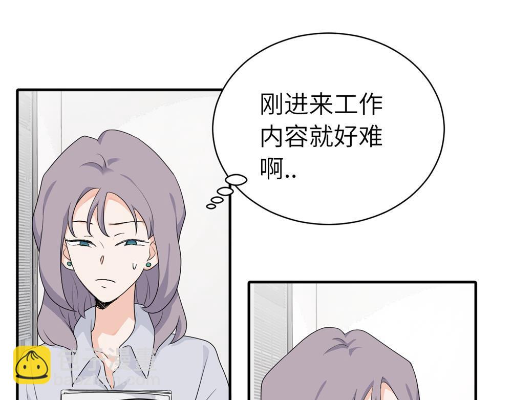 第二十话 抓包20