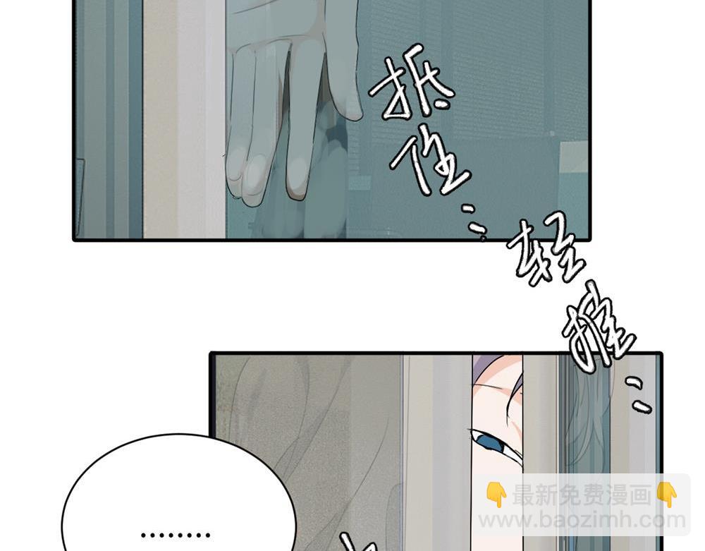 第二十话 抓包25