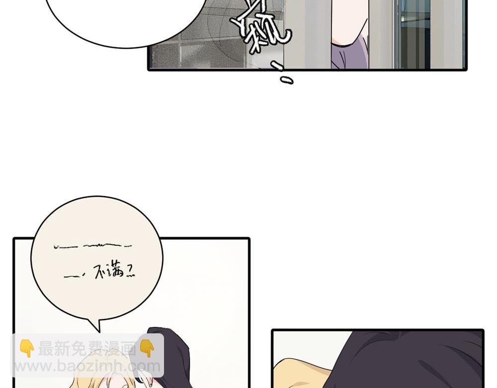 第二十话 抓包26