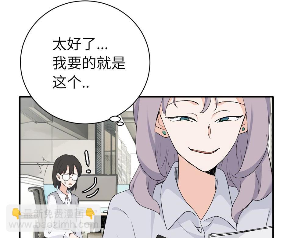 第二十话 抓包28