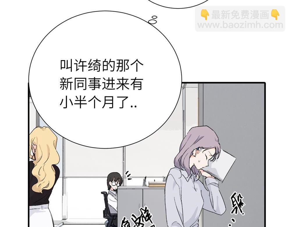 第二十话 抓包3