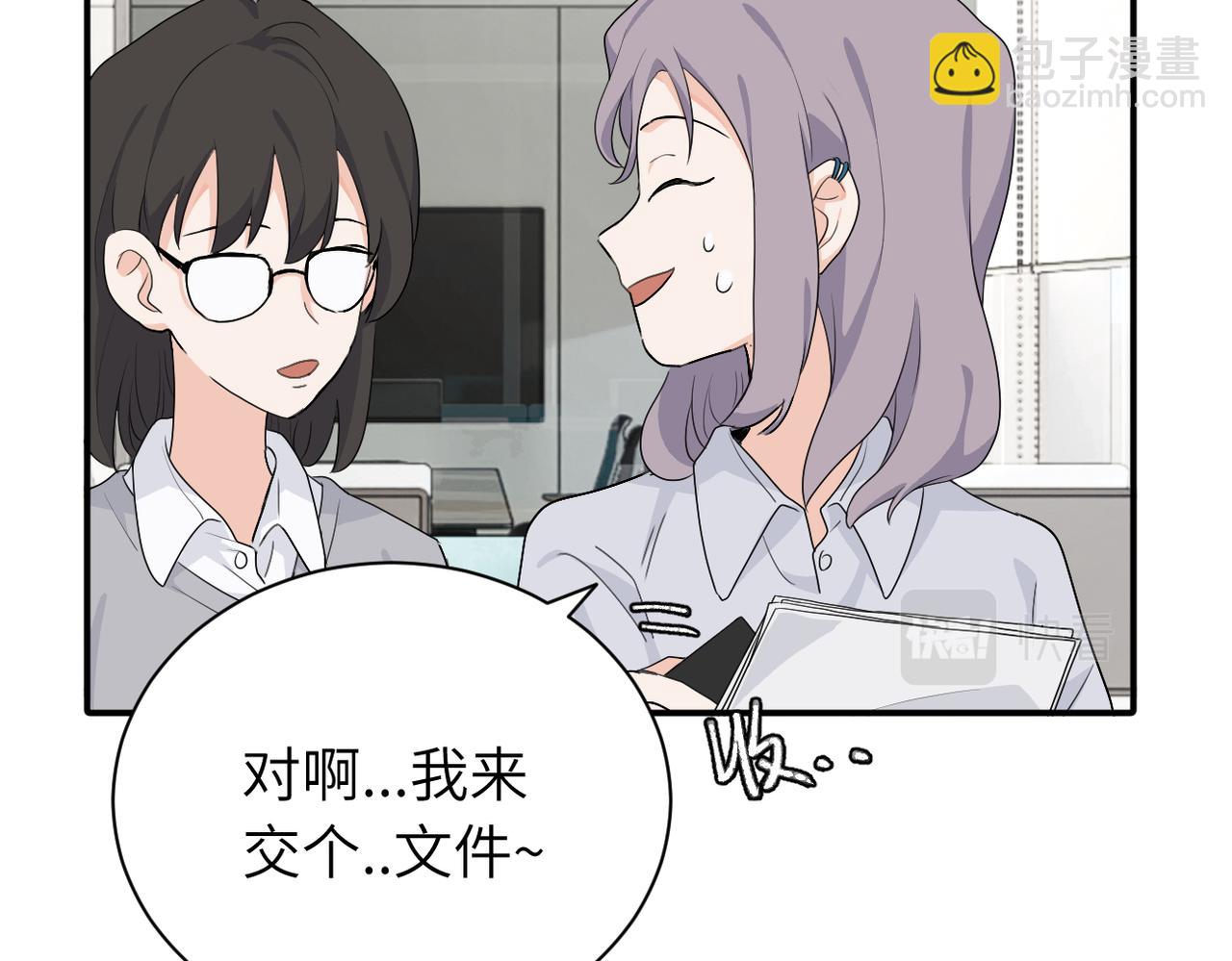 第二十话 抓包32