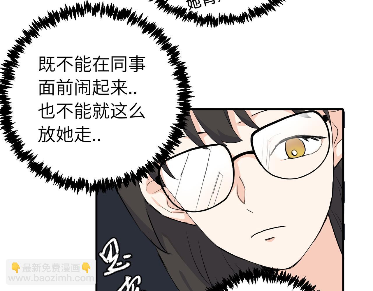 第二十话 抓包48