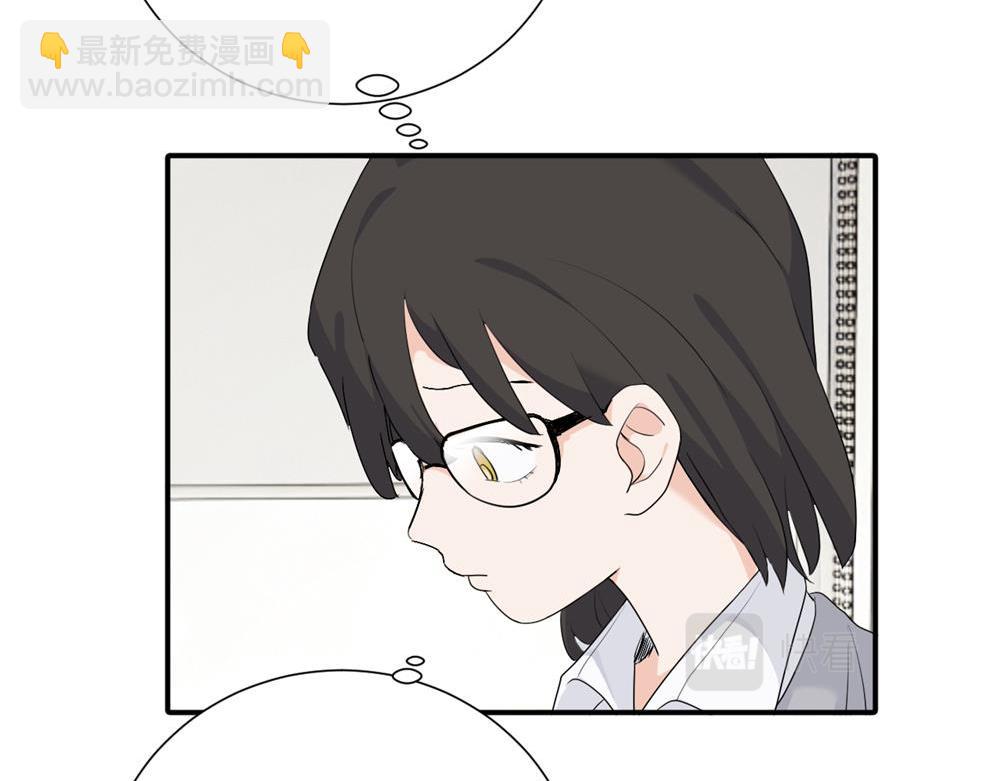 第二十话 抓包5