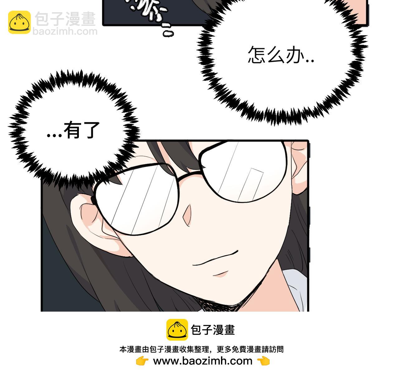 第二十话 抓包53