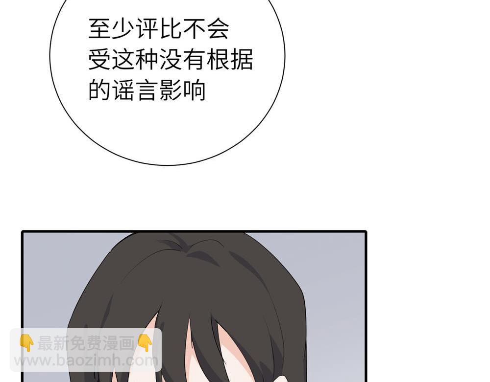 第二十话 抓包6