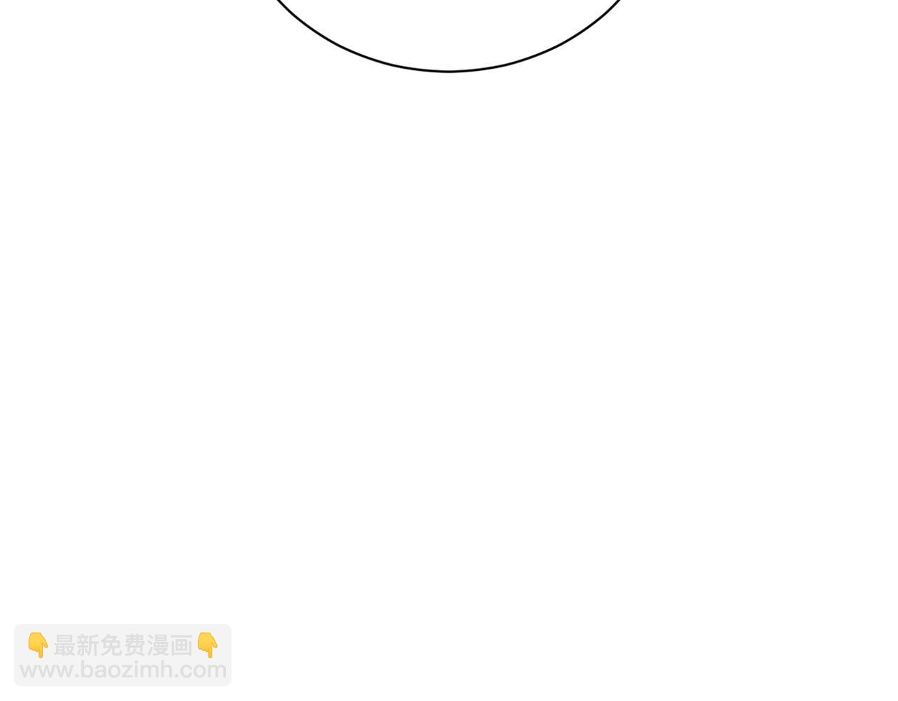 第二十话 抓包65