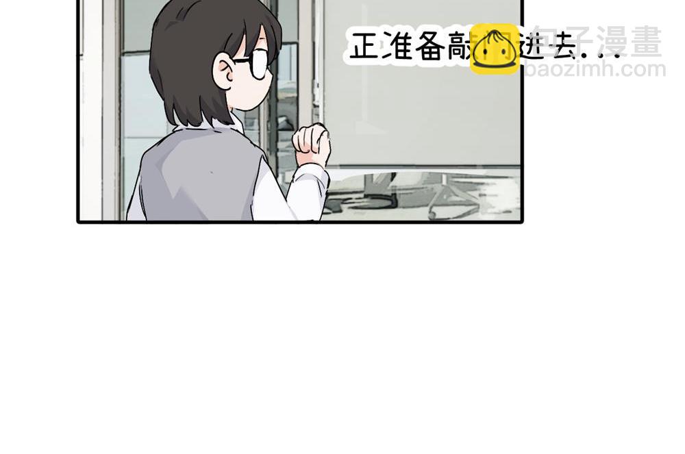 第二十话 抓包9