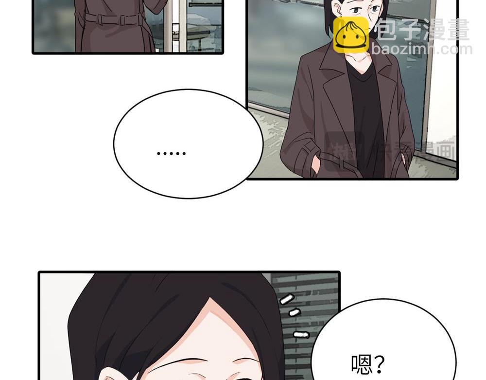 二十四话 外调？29