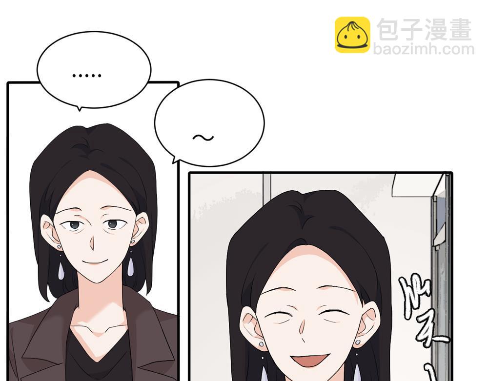 二十四话 外调？35