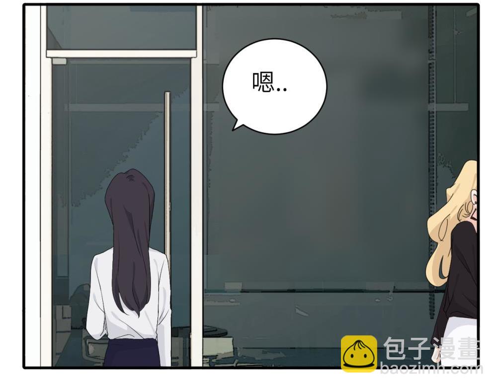 二十四话 外调？62