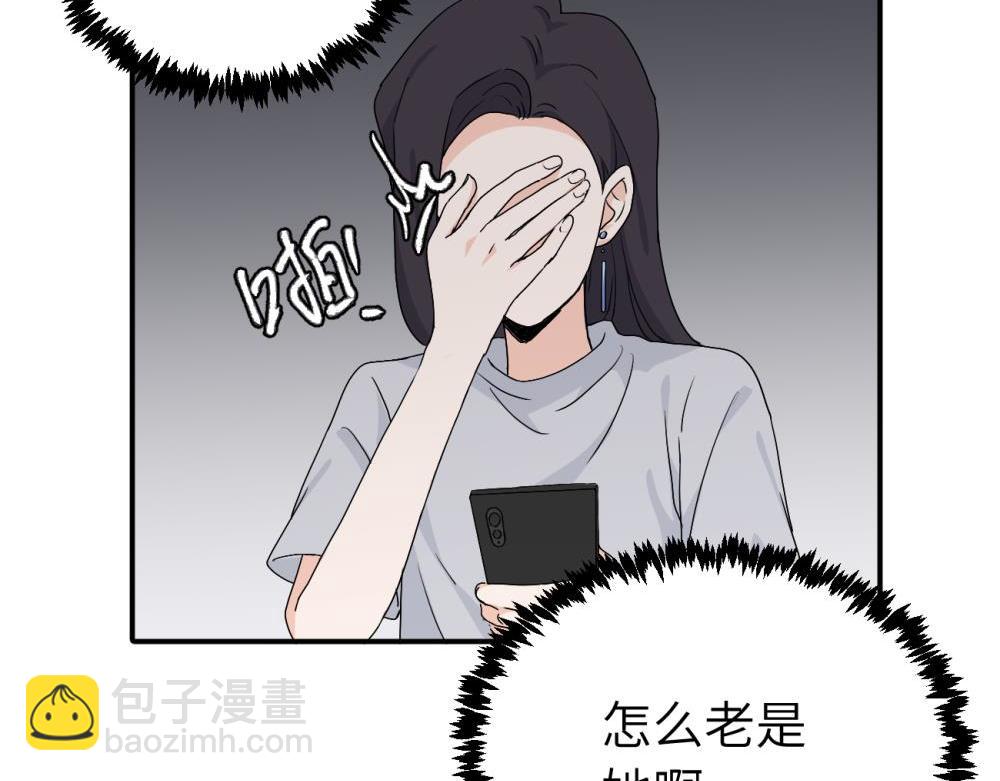 二十五话 试图挽回31