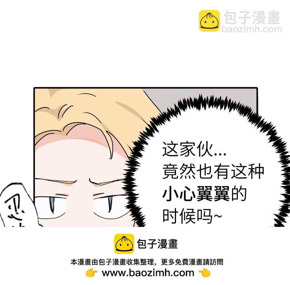 二十五话 试图挽回53