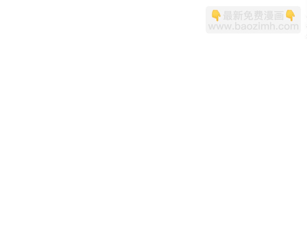 第二十七话 会哭的女人最好命14