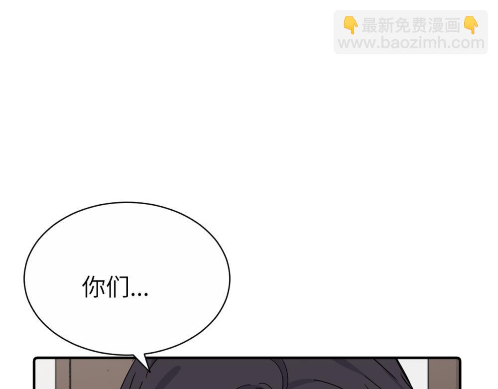 第二十七话 会哭的女人最好命16
