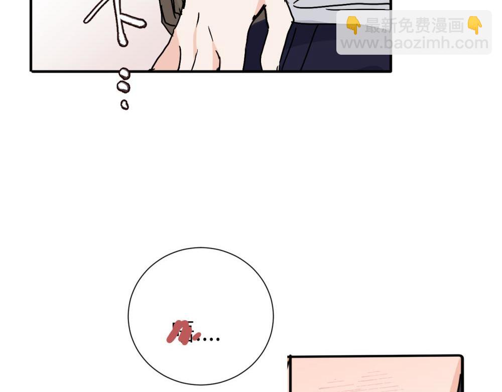 第三十七话 我们沈经理12