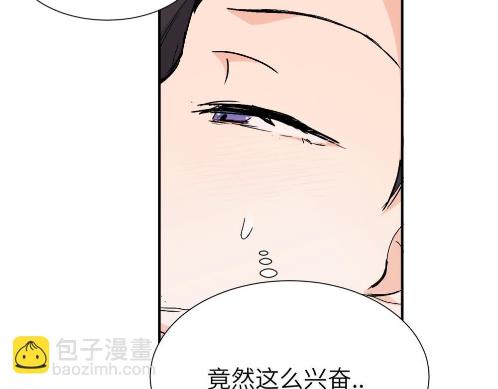 第三十七话 我们沈经理15