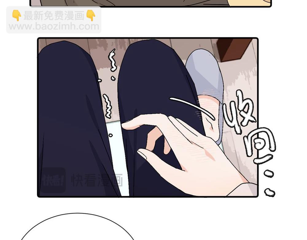 第三十七话 我们沈经理26