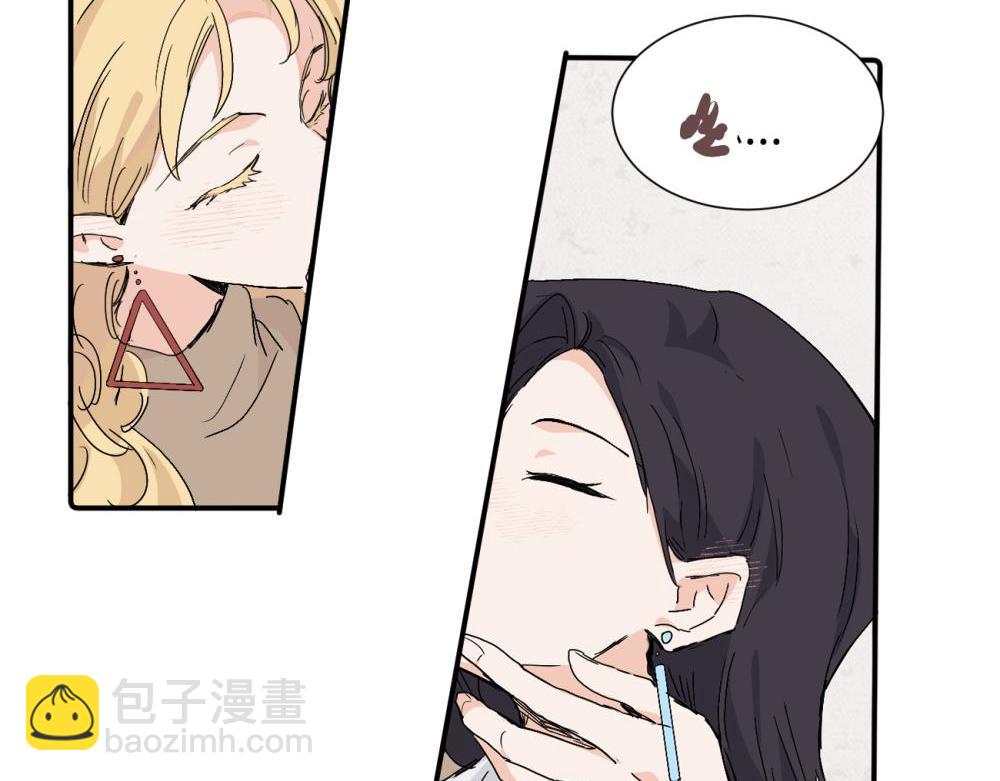第三十七话 我们沈经理4