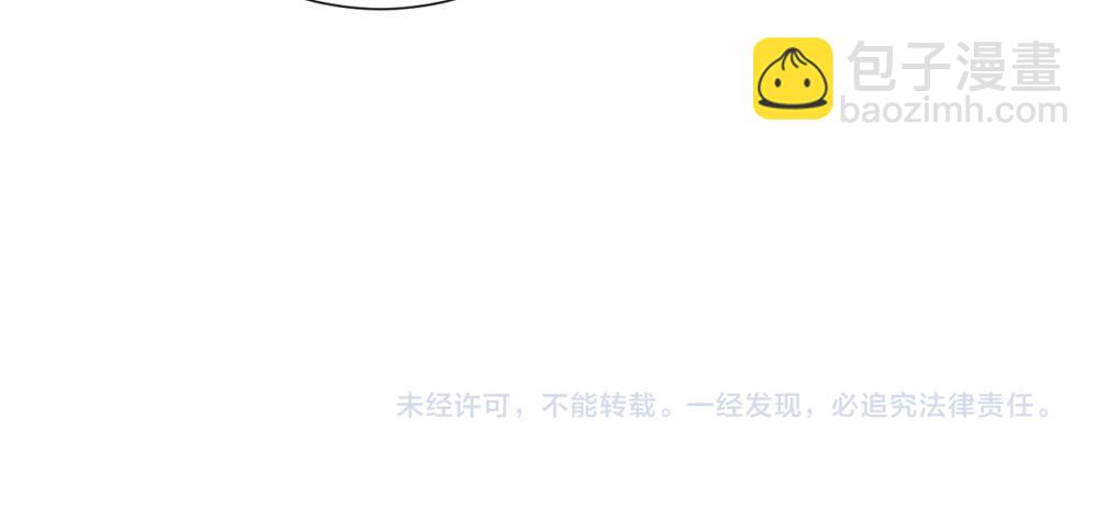 第三十七话 我们沈经理62