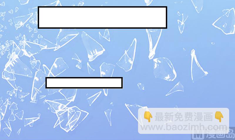 第二话：不要抛弃我26