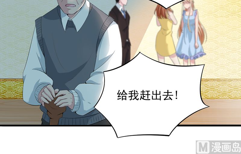第二话：不要抛弃我52