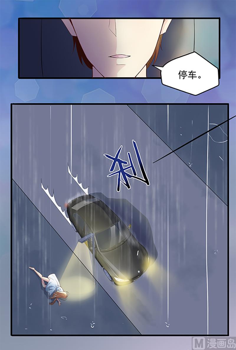 第二话：不要抛弃我65