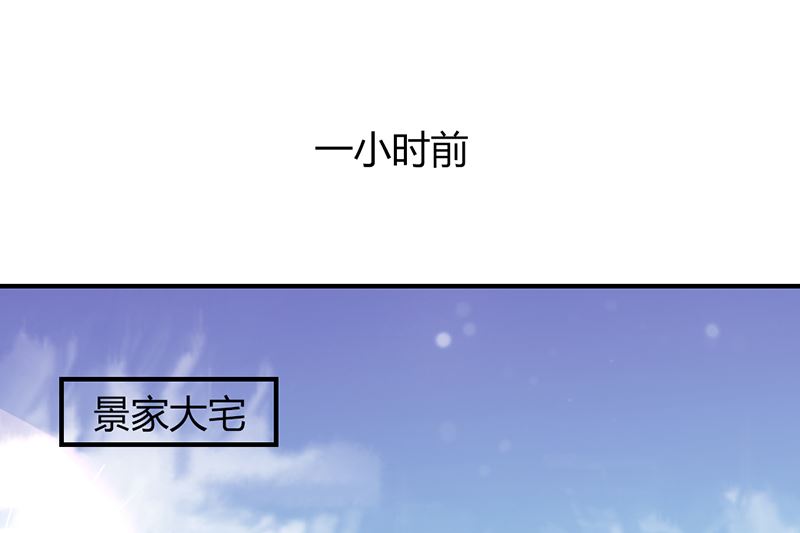 第二话：不要抛弃我9