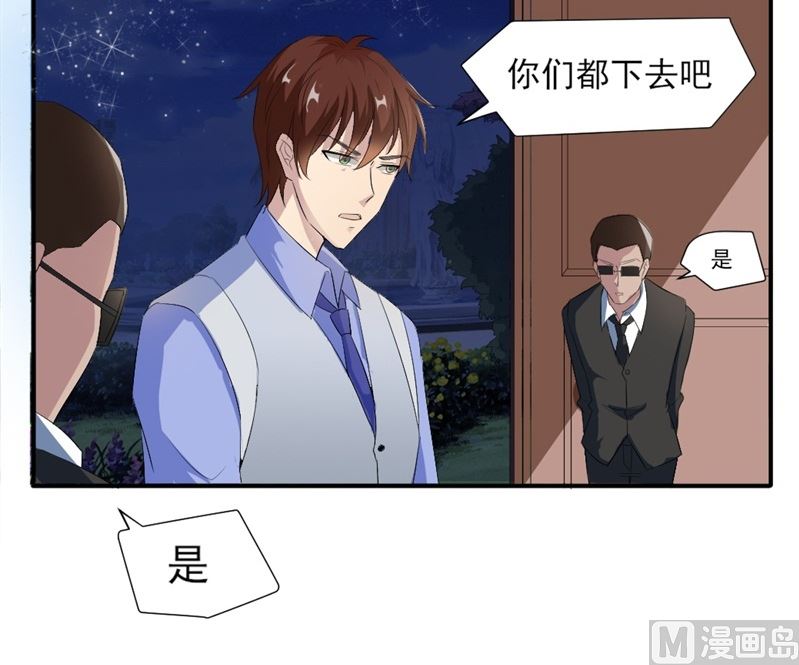 第六话：大叔回来了15