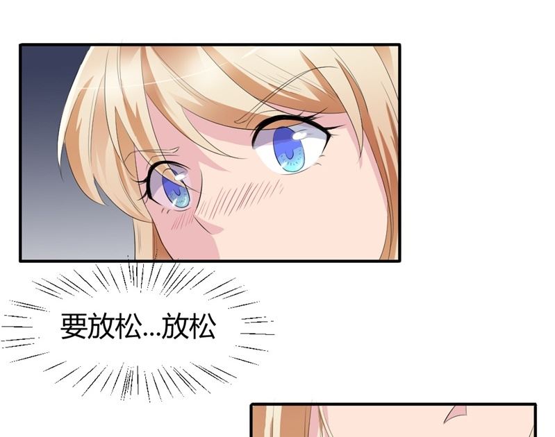 第六话：大叔回来了22