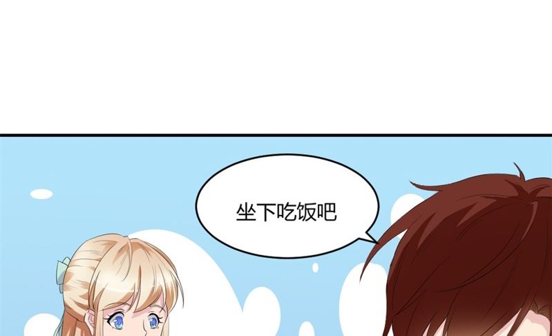第六话：大叔回来了29
