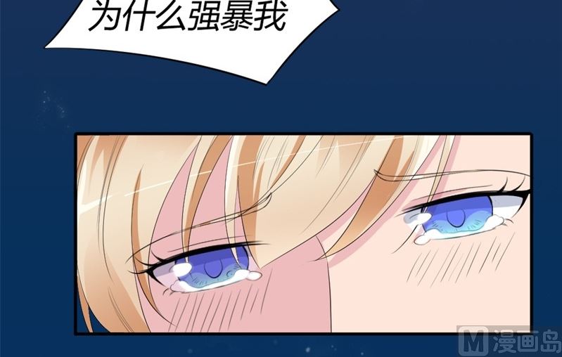 第六话：大叔回来了37