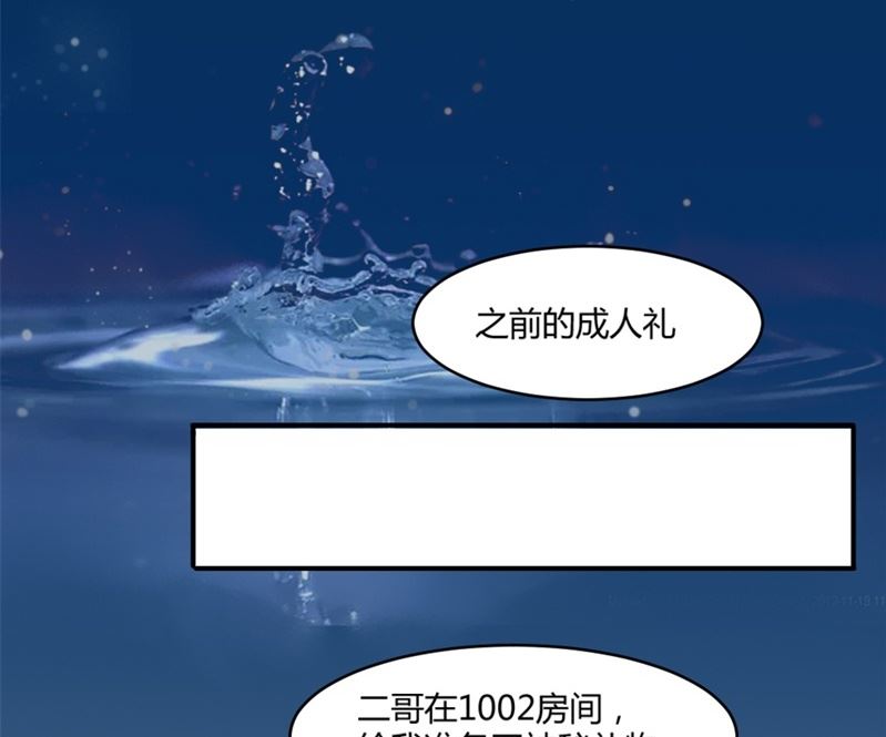 第六话：大叔回来了38