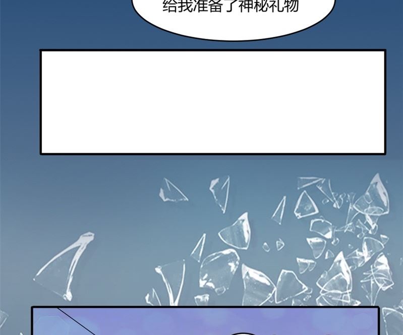 第六话：大叔回来了39