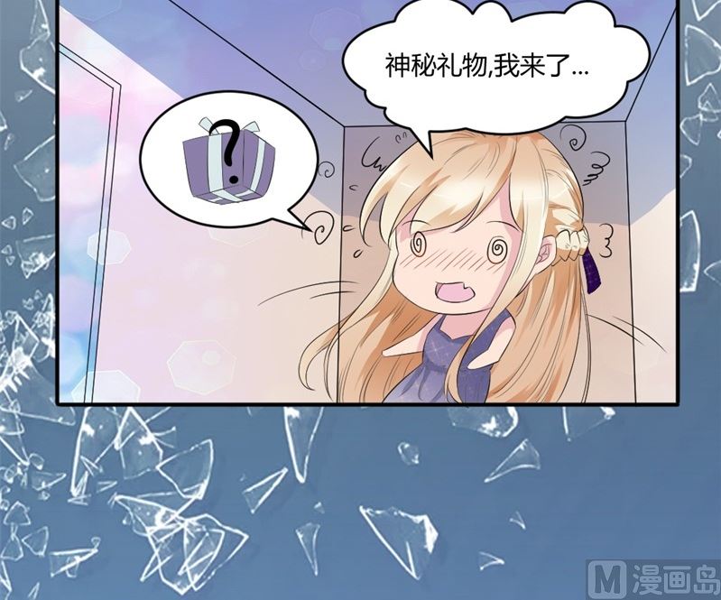 第六话：大叔回来了40