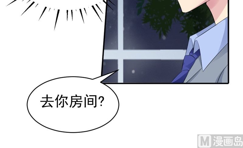 第六话：大叔回来了50