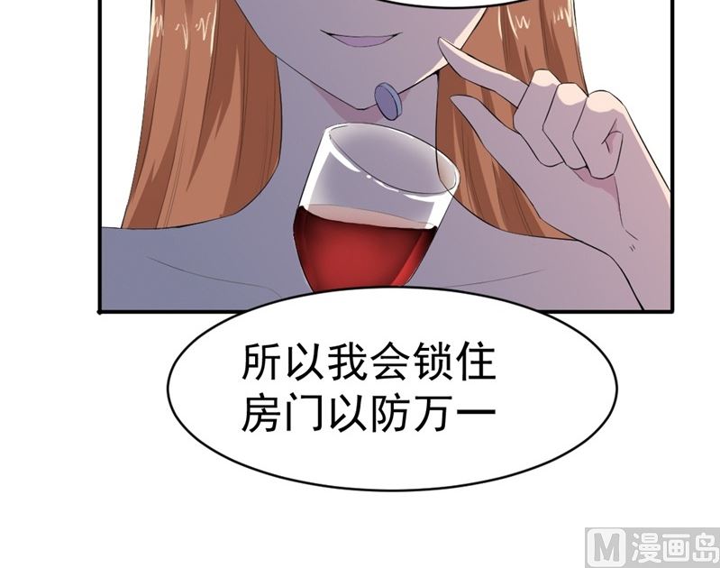 第六话：大叔回来了57