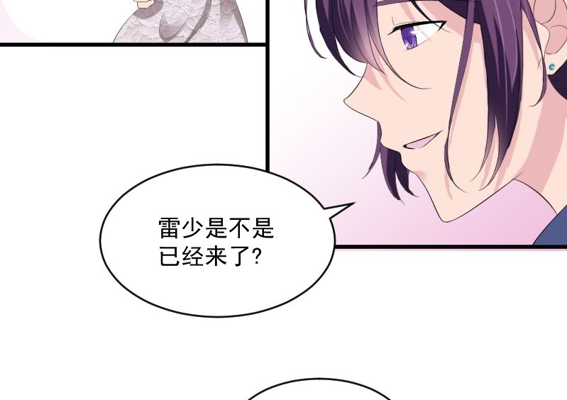 第十四话：出来喝酒5