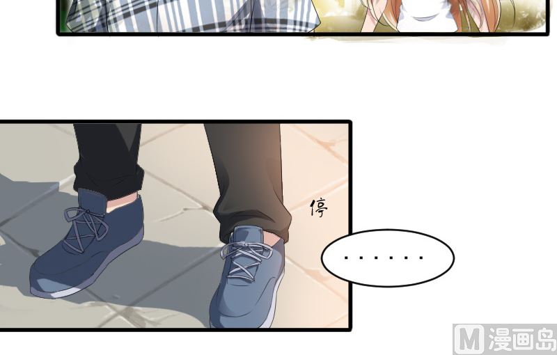 第十七话：这样的学长16