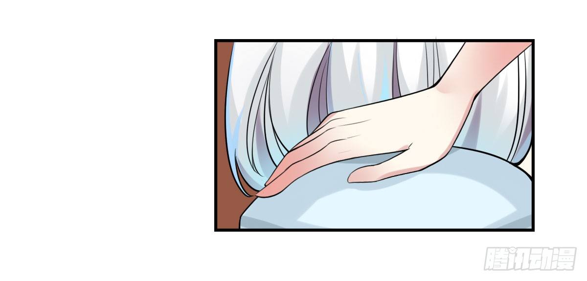 逼婚！？拆了你的CP哼！33