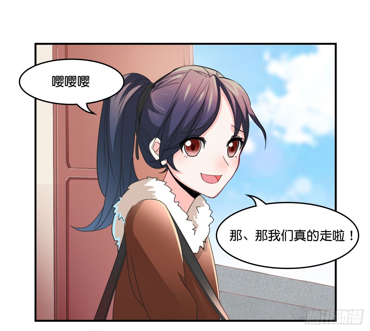 逼婚！？拆了你的CP哼！8
