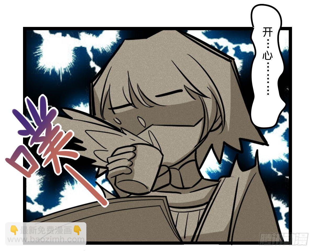 就决定拆这对顾家夫妇CP了！16