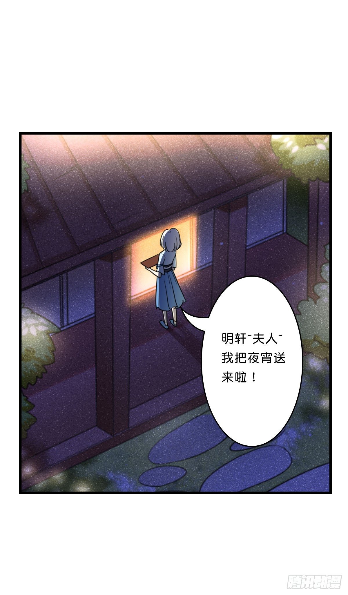 路边捡了个小狼狗1
