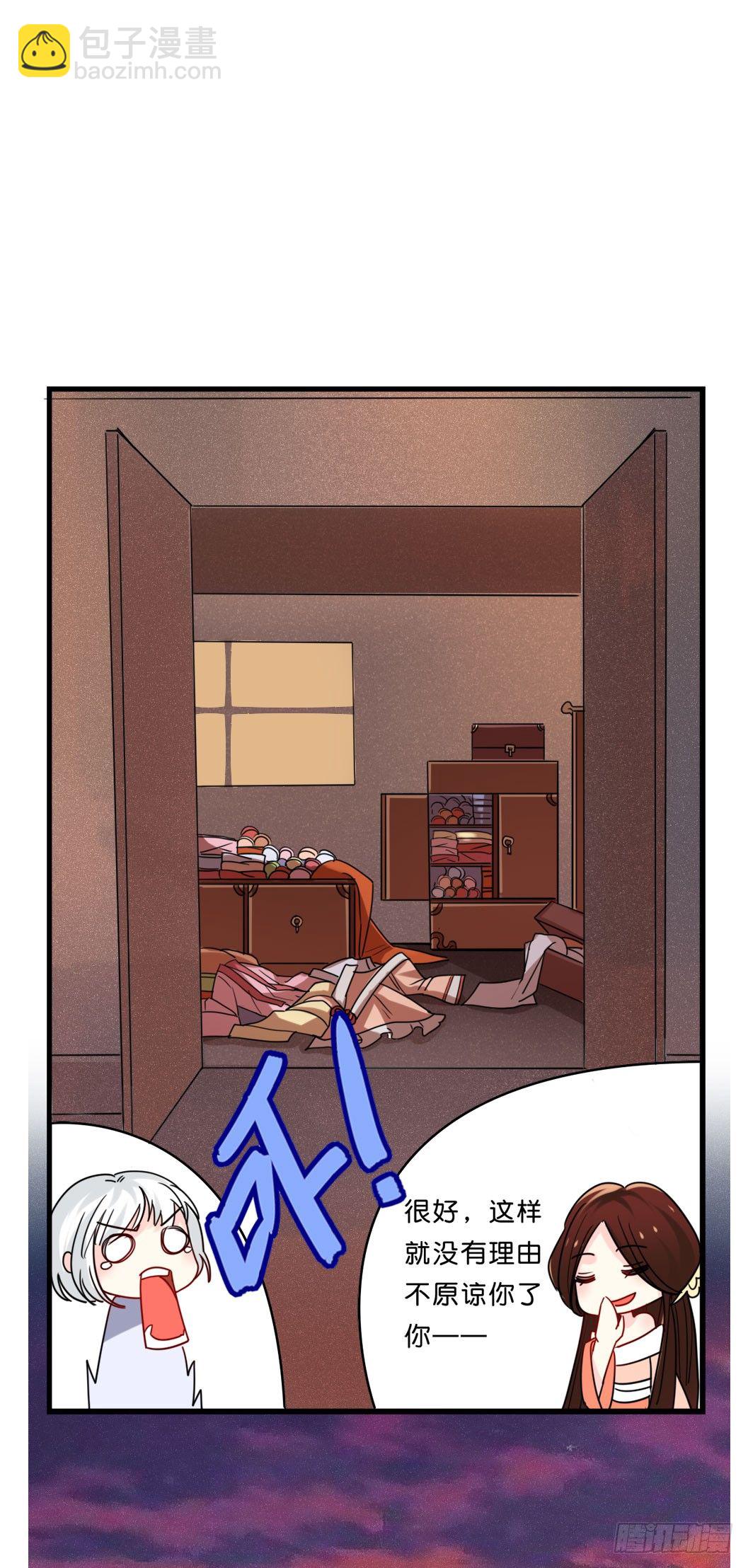 路边捡了个小狼狗10