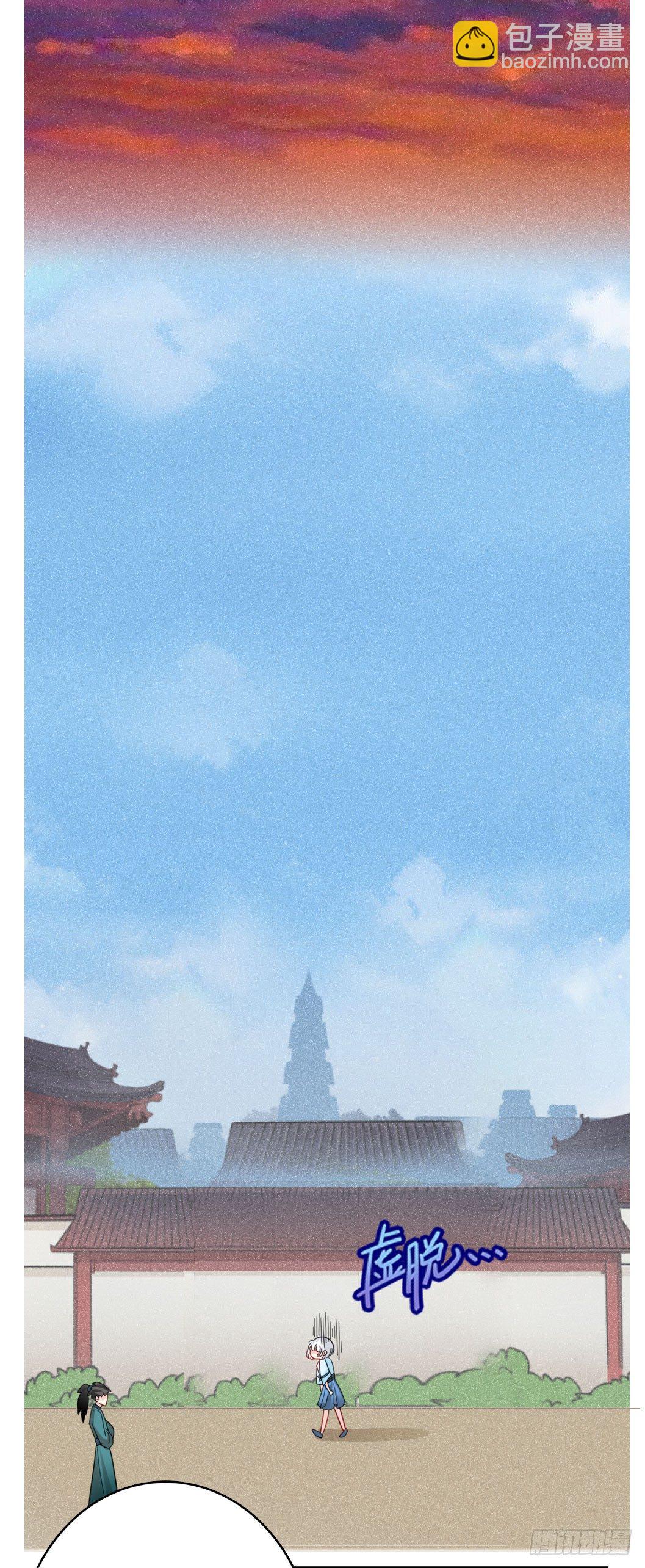 路边捡了个小狼狗11